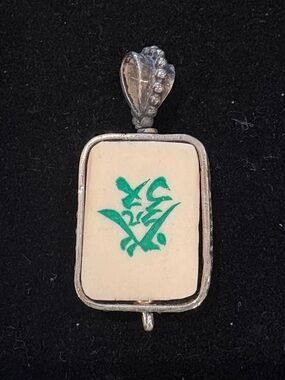 Sterling Silver Mahjong Pendant with Antique Tile